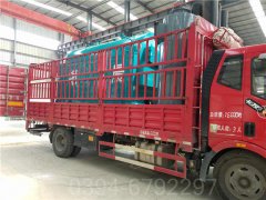 2100kw低氮热水云博线上官网·中国有限责任公司