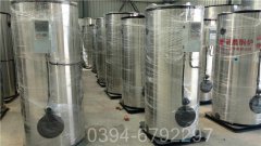 2t冷凝热水云博线上官网·中国有限责任公司