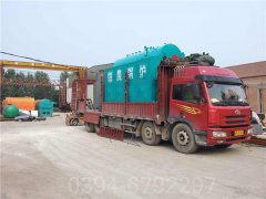 2800kw低氮热水云博线上官网·中国有限责任公司