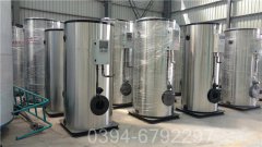 2800kw蒸汽发生器