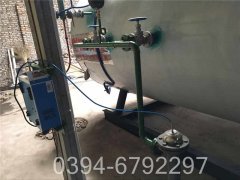 0.1mw低氮热水云博线上官网·中国有限责任公司