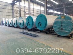 YYQW-3500低氮蒸汽云博线上官网·中国有限责任公司