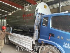 2800kw冷凝真空云博线上官网·中国有限责任公司