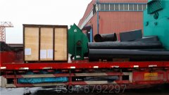 1.4mw冷凝真空云博线上官网·中国有限责任公司