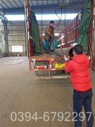 12t冷凝云博线上官网·中国有限责任公司