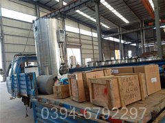 0.4mw低氮热水云博线上官网·中国有限责任公司