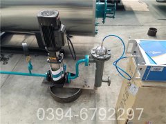 2800kw中压云博线上官网·中国有限责任公司