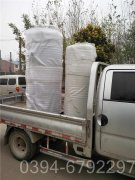 YYQW-2400冷凝真空云博线上官网·中国有限责任公司