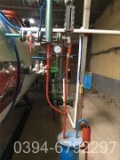 5600kw冷凝蒸汽云博线上官网·中国有限责任公司