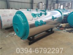5600kw低氮真空云博线上官网·中国有限责任公司
