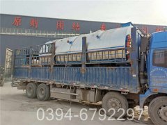 十吨低氮导油炉
