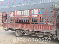 八吨开水云博线上官网·中国有限责任公司