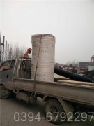 60万大卡冷凝蒸汽云博线上官网·中国有限责任公司