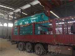 0.7mw低氮热水云博线上官网·中国有限责任公司