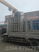 0.5mw冷凝蒸汽云博线上官网·中国有限责任公司