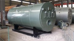 60kw冷凝热水云博线上官网·中国有限责任公司
