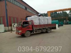 1mw真空热水云博线上官网·中国有限责任公司
