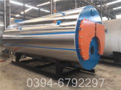 2100kw低氮真空云博线上官网·中国有限责任公司