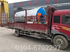 1.4mw真空热水云博线上官网·中国有限责任公司