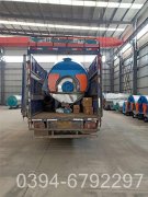 YYQW-3500低氮热水云博线上官网·中国有限责任公司
