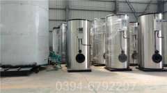 YYQW-5000低氮真空云博线上官网·中国有限责任公司