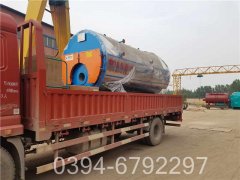 0.7mw冷凝热水云博线上官网·中国有限责任公司