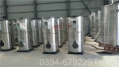 0.6mw冷凝云博线上官网·中国有限责任公司