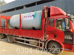 7mw低氮热水云博线上官网·中国有限责任公司