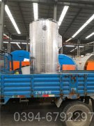 0.5t低氮蒸汽云博线上官网·中国有限责任公司