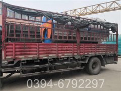 煤用云博线上官网·中国有限责任公司