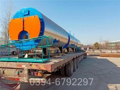 1吨燃气真空热水云博线上官网·中国有限责任公司