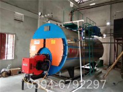 低氮冷凝式燃气热水云博线上官网·中国有限责任公司