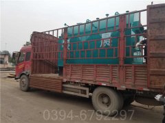 供热云博线上官网·中国有限责任公司煤改气