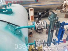 卧式燃气热水云博线上官网·中国有限责任公司