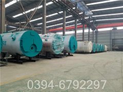 热水云博线上官网·中国有限责任公司省煤器