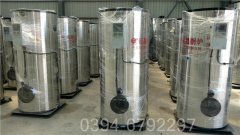燃气热水云博线上官网·中国有限责任公司的优点