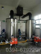 合适的燃气热水云博线上官网·中国有限责任公司