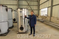 燃气云博线上官网·中国有限责任公司组合