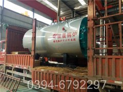 热水云博线上官网·中国有限责任公司型号参数