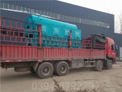 立式供暖云博线上官网·中国有限责任公司