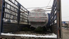 医院供暖云博线上官网·中国有限责任公司