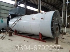 热水乐动在线(中国)燃油