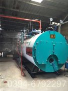 卧式天然气热水云博线上官网·中国有限责任公司