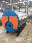 乐动在线(中国)烧什么环保