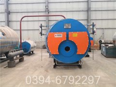 电式蒸汽乐动在线(中国)