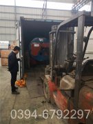 360kw燃油真空乐动在线(中国)