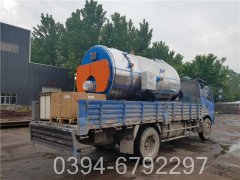 1400kw天然气真空乐动在线(中国)