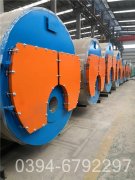 8吨生物质热水乐动在线(中国)