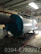 0.7吨蒸汽乐动在线(中国)