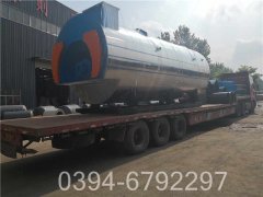 0.3吨柴油蒸汽乐动在线(中国)